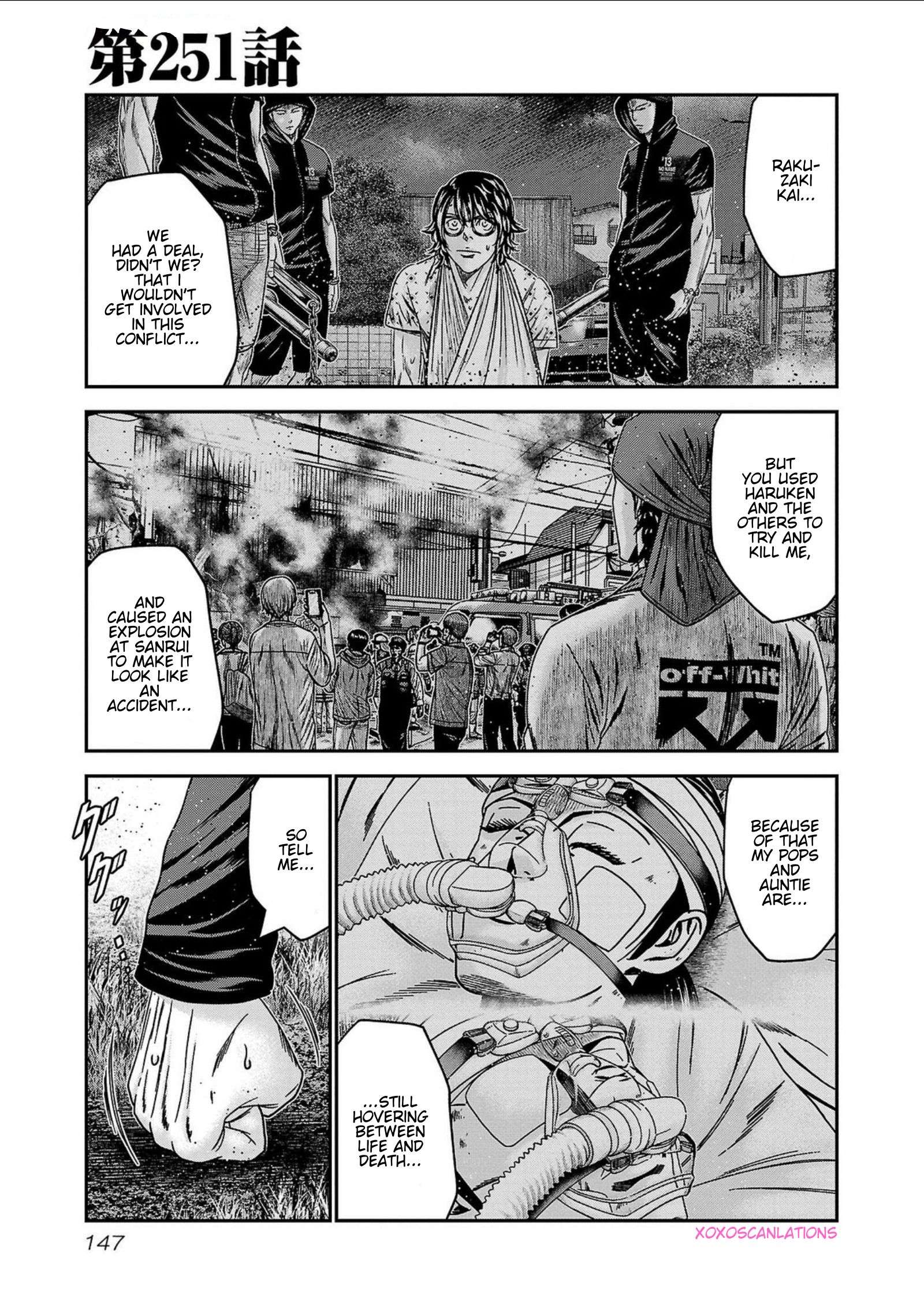 Out (Makoto Mizuta) Chapter 251 1